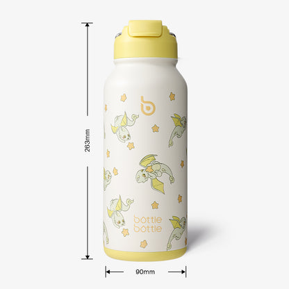 Hydro X Bottle 32oz